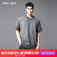 PINLI品立短袖T恤純棉夏季男裝潮牌寬松落肩男士百搭圓領(lǐng)上衣 深灰 2XL (185)