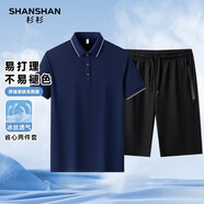 SHANSHAN杉杉短袖套裝男夏季商務(wù)休閑易打理POLO衫活性印染透氣百搭體恤薄 藏青色 【上衣】+黑色【褲子】 M /170【建議90-110斤】