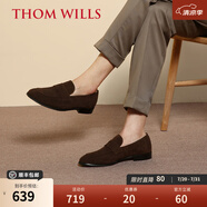 THOM WILLS樂福鞋男真皮商務(wù)皮鞋圓頭套腳休閑皮鞋一腳蹬男鞋 深咖色A921-2 40 /7碼
