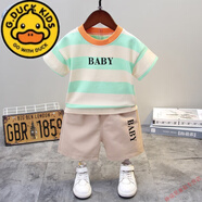 G.DUCKKIDS男孩洋氣夏裝童裝1歲男童套裝2寶寶夏天帥氣3小童純棉4夏季衣服 綠色 80 cm