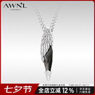 AWNL【龐博同款】守護(hù)神熾天使之翼項(xiàng)鏈男吊墜送男友七夕情人節(jié)禮物 項(xiàng)鏈鈦鋼鏈款 61.5CM