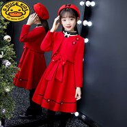 G.DUCKKIDS女童秋裝連衣裙2024新款韓版紅色毛呢套裝兒童公主裙洋氣寶寶童裝 紅色毛呢裙+外套+毛衣+帽子 110 建議4-5歲