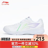 李寧（LI-NING） 新款羽毛球鞋刀鋒MAX變色龍全能王耐磨減震防滑男女款訓(xùn)練運(yùn)動(dòng)鞋 男女同款雷霆LITE 綠紫020-11 37 (225mm)