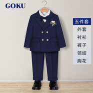 GOKU男童西套裝秋季鋼琴演出主持人西服兒童合唱服高端周歲男寶寶禮服 藍西裝+襯衫+褲子+領(lǐng)結胸花 150 （建議體重58-67斤）