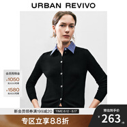 UR【合】秋冬新款女裝時(shí)尚假兩件拼接格紋針織開(kāi)衫UWM940033 黑色 S
