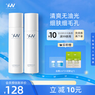 荷諾益生菌水乳護膚品套裝(水150ml+乳140ml)補水保濕