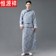 恒源祥民國立領(lǐng)長衫棉馬甲老爺斜襟長袍馬褂唐裝中國風(fēng)相聲禮服掌柜大褂 淺灰色 長衫+圓領(lǐng)單馬甲 M