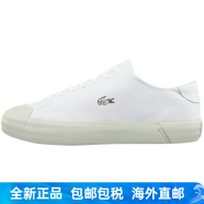 鱷魚（LACOSTE）男鞋春夏時(shí)尚潮流休閑帆布鞋小白鞋|41CMA0067 65T/白色/米白色 39.5