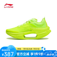 李寧（LI-NING）絕影3跑步鞋男鞋 2025新款減震透氣彈速運(yùn)動(dòng)鞋男跑鞋ARRU007 熒光黃綠-2 42 (265mm)