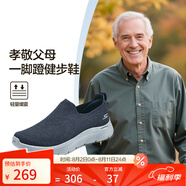 斯凱奇【GO WALK】男士一腳蹬男鞋夏季健步鞋緩震舒適輕便 海軍藍(lán)色/NVY 41