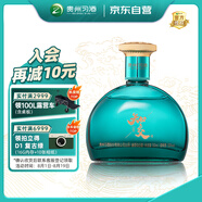 習(xí)酒知交 四季 醬香型白酒 53度 100ml 單瓶裝 小酒版