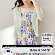 尚都比拉夏季針織衫女薄款開(kāi)衫外套v領(lǐng)七分袖外搭空調(diào)衫 淺綠色 均碼 