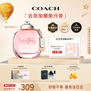 蔻馳（COACH）紐約女士淡香水30ml禮盒七夕情人節(jié)禮物生日送女友老婆閨蜜香氛