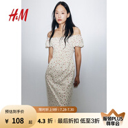 H&M女裝花卉連衣裙夏季花朵泡泡一字肩短袖植物印花長裙1230970 奶油色/碎花 XS 155/80