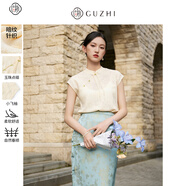 固執(zhí)（OBSTINATE）【特價(jià)】氣質(zhì)國(guó)風(fēng)無袖針織衫上衣2025夏季新中式短款背心毛衣 杏色 L