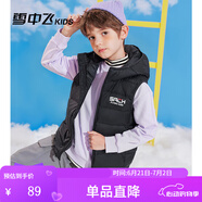 雪中飛兒童羽絨馬甲外套男童薄款女童中大童秋冬輕薄外穿童裝 黑色 110