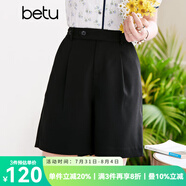 百圖betu女裝夏季新款短褲簡約高腰闊腿高腰百搭短褲女2303T71 黑色 S