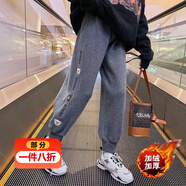 澄殼浩浩女孩衣服12到15歲冬季女童外穿束腳褲大童女裝初中學(xué)生加厚褲子 深灰色(冬季一體絨) 120 適合身高115左右