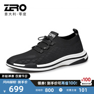 零度Zero透氣網(wǎng)面男鞋夏季新款休閑運動鞋飛織戶外鞋子男士輕便旅游鞋 升級款-黑色 38 拍比運動鞋小一碼