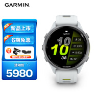 佳明（GARMIN）Forerunner970月光白(47mm)心率跑步戶外運(yùn)動智能手表跑馬表