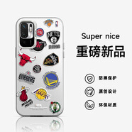 訊亦 適用紅米note10pro手機殼超火彩銀note9 5g磨砂男全包防摔2025新款籃球標卡通Redmi保護套 月關銀-籃球隊標 紅米note9pro 5g