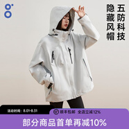 BODACHEL木蘭寬松沖鋒衣女戶外三合一外套防風(fēng)防水風(fēng)衣男秋冬加厚滑雪夾克 【男女同款】素白灰 五防外殼 M