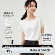 尚都比拉拼接短袖雪紡衫女顯瘦遮肚子上衣夏季女裝薄款休閑T恤 白色 M
