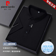 皮爾卡丹（pierre cardin）冰絲短袖t恤男夏季新款商務(wù)休閑半袖體恤翻領(lǐng)透氣上衣男裝POLO.衫 黑色 XL 推薦【130-155斤】