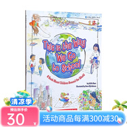 英文原版繪本 This Is the Way We Go to School 吳敏蘭繪本 第112本
