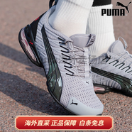 彪馬（PUMA）跑步鞋男鞋女鞋2025新款戶外比賽訓(xùn)練跑鞋灰色網(wǎng)面運動鞋 379602-02/主圖款 42.5 腳長27.5CM