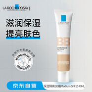 理膚泉（LA ROCHE-POSAY） 全日清瑩保濕隔離BB霜Medium  SPF15 40ml 生日禮物女生