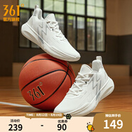 361度籃球鞋男鞋BIG3 TEAM春夏季網(wǎng)面透氣男實(shí)戰后衛籃球訓練運動(dòng)球鞋 羽毛白/西米色 【革面】 42