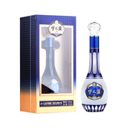 洋河藍(lán)色經(jīng)典  42度綿柔型白酒 550mL 1瓶 5A級(jí)精品夢(mèng)之藍(lán)