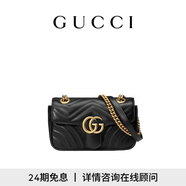 GUCCI古馳GG Marmont系列小號肩背包 黑色 均碼
