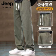 JEEP SPIRIT工裝褲男士2025新款寬松直筒褲男款夏季薄款男褲夏天純棉褲子男生 2328軍綠薄款 XL 碼