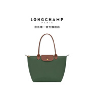 LONGCHAMP瓏驤【七夕禮物】Le Pliage Original女包長(zhǎng)柄餃子包托特包腋下包