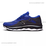 美津濃（MIZUNO）漂浮腳感高彈支撐跑步鞋WAVE SKY 7 54_藍(lán)色_黑色_白色 41