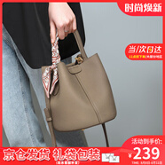 viney牛皮包包女包輕奢水桶包手提斜挎包生日七夕情人節(jié)禮物送女友老婆 【大象灰】實(shí)用高級(jí)感洋氣單肩包
