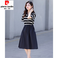 皮爾卡丹洋氣休閑時(shí)尚條紋拼接連衣裙女夏季新款翻領(lǐng)收腰顯瘦減齡中長(cháng)裙子 黑色 M
