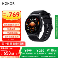 榮耀（HONOR）手表GS 4【國家補貼15%】黑色 輕薄設計 14天超長續(xù)航 全方位健康監(jiān)測 智能手表多功能手表送男友