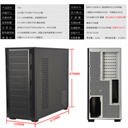 研錦工控15盤(pán)位塔式服務(wù)器機箱360水冷多光驅位刻錄熱插拔硬盤(pán)NAS存儲主機 T10機箱（無(wú)光驅3個(gè)360水冷）