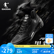 喬丹QIAODAN男鞋FE2.0籃球鞋減震耐磨巭TURBO回彈實戰(zhàn)籃球鞋 黑豹（黑色/煤灰色） 44