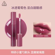 3CE滴光唇蜜聚光小蜜勺冷冬幻紫WONDER冰葡萄唇釉口紅生日禮物送女友