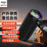 愛國者 T39升級版 藍(lán)牙音箱家用桌面音響重低音迷你便攜式戶外大音量炫彩燈光超長續(xù)航低音炮防水 黑色