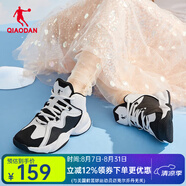 喬丹QIAODAN籃球鞋女子革面運(yùn)動鞋女鞋休閑鞋高幫球鞋女 喬丹白/黑色 36