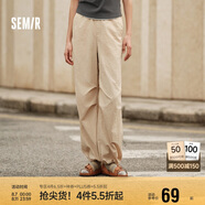 森馬[防曬 UPF50+]休閑褲女質(zhì)感長(zhǎng)褲夏季闊腿傘兵褲109324127011