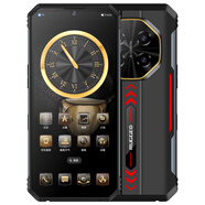 嘰咪N(xiāo)FC紅外線(xiàn)遙控反向充16+512G大電池15000全網(wǎng)通5G戶(hù)外智能手機 黑紅色【全新沒(méi)有拆封】15000毫安 8+128G 充電器+保護殼+膜