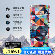 HAD 德國魔術(shù)頭巾脖套防曬面罩防紫外線男女薄款戶外騎行面巾 HA456-0122