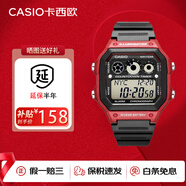 CASIO男表小方塊十年電力防水手表日韓表黑色AE-1300WH-4A  七夕送男友 AE-1300WH-4A（京倉京配）