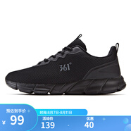 361°361度男鞋 2022年春夏季新款跑步鞋網(wǎng)面休閑運動鞋 烏黑色/煙灰 43